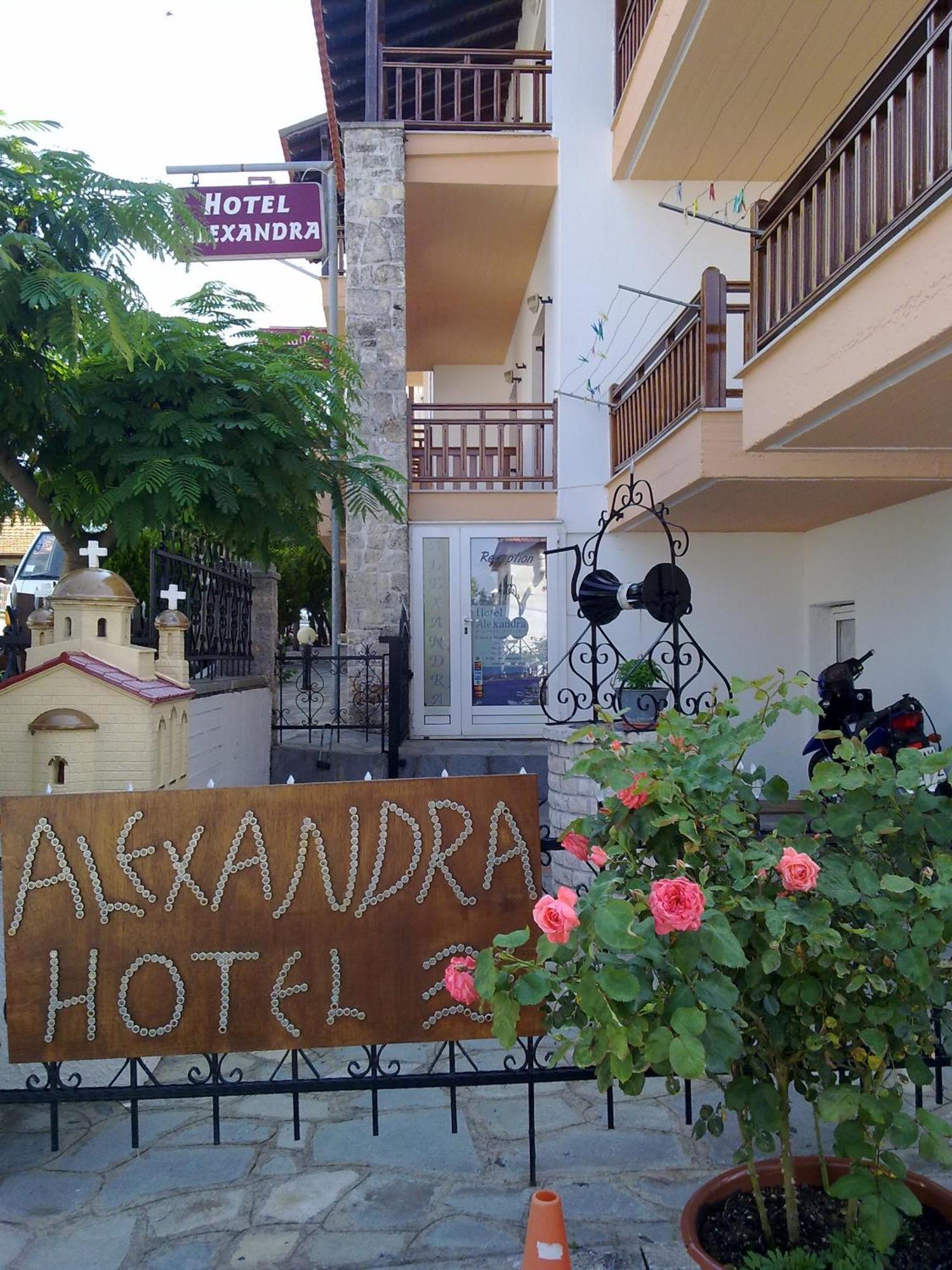 Hotel Alexandra Nea Roda Luaran gambar